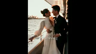 ماذا افعل بالحب الذي في راسي اغنية تركية حزينة حالات واتس اب 