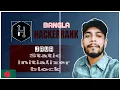 HackerRank Java Static Initializer Block bangla problem solving the cracker