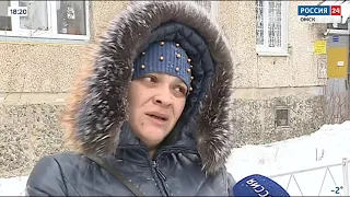 «Вести. Дежурная часть», эфир от 5 марта 2021 года