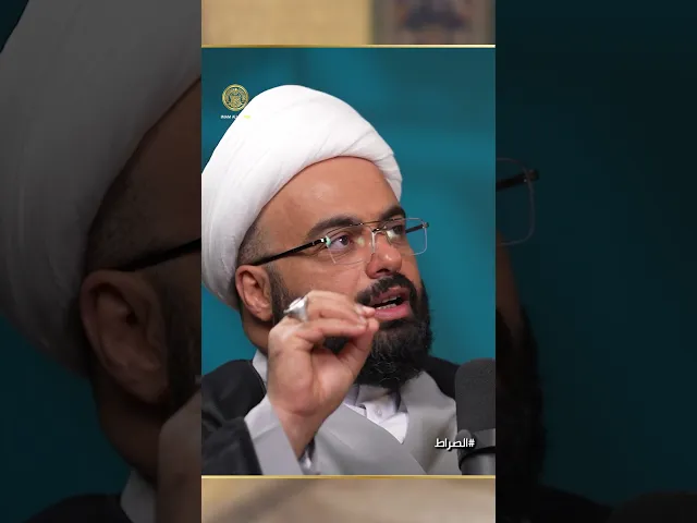 ⁣حاولوا قتل النبي (ص) فمن هم ، الجواب بين السطور #الصراط