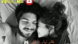 أغنية رومنسيه ياليلي وحشني حبيبي  أغنية رومنسيه ياليلي وحشني حبيبي