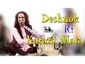 Download Lagu NEW BHAJAN KARANI MATA | DESHNOK RI KARANI MATA | MAHENDRA SAWAMI BHAJAN 2017