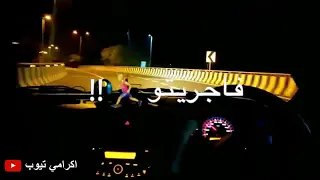 حالات واتس مهرجانات 2021 محمود معتمد حضرت حريم سحبتكو مهرجان طب يلا 2021 360p 