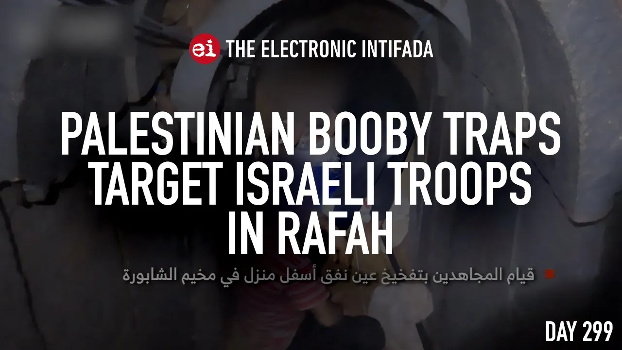 Palestinian booby traps target Israeli troops in Rafah, with Jon Elmer