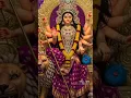 Download Lagu Aigiri Nandini # Jai Maa Durga #short#