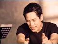 ผู้ชายอย่างฉัน - เบิร์ด ธงไชย 【OFFICIAL MV】