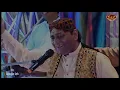 Download Lagu Asan Pehinji Dil Te - Manzoor Sakhirani - New Sindhi Song 2018 - Gorakh Production Official