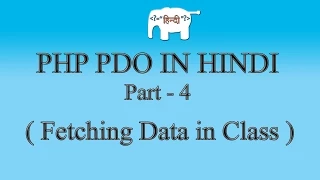 PHP Tutorial in Fetching Data in Class Part-4