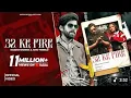 Download Lagu BAAZ MARDA (Masoom Sharma \u0026 Ashu twlnkle)   video music (OFFICIAL VIDEO)@yadav_z8x FULL VIDEO