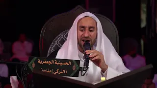 دعاء أبي حمزة الثمالي الشيخ عبدالحي آل قمبر شهر رمضان المبارك 1443هـ 