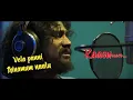 Neengalellam - Lyrical Video | Aagayam | N.R. Raghunanthan | Jayamoorthy | Thinanthorum Nagaraj