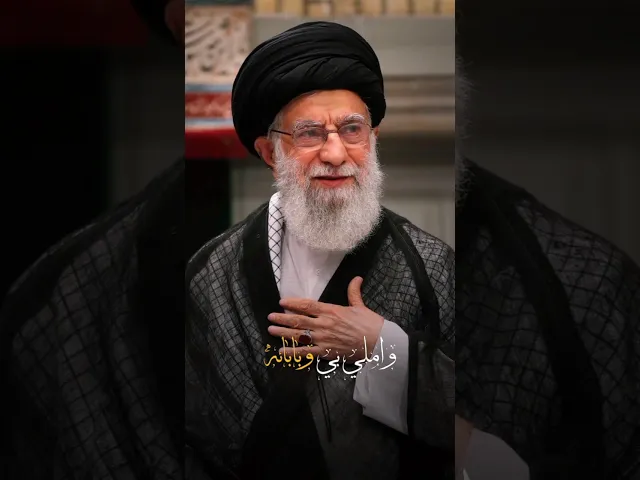 ⁣انا ستجرت بالحسين