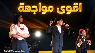                  غيبي يا شمس  اعتزلت الغرام   مراد ايميليا لوجي   اقوى مواجهة في فريق دندنها