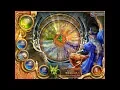 4 Elements 2008 Playrix PC - 01 of 16 Earth