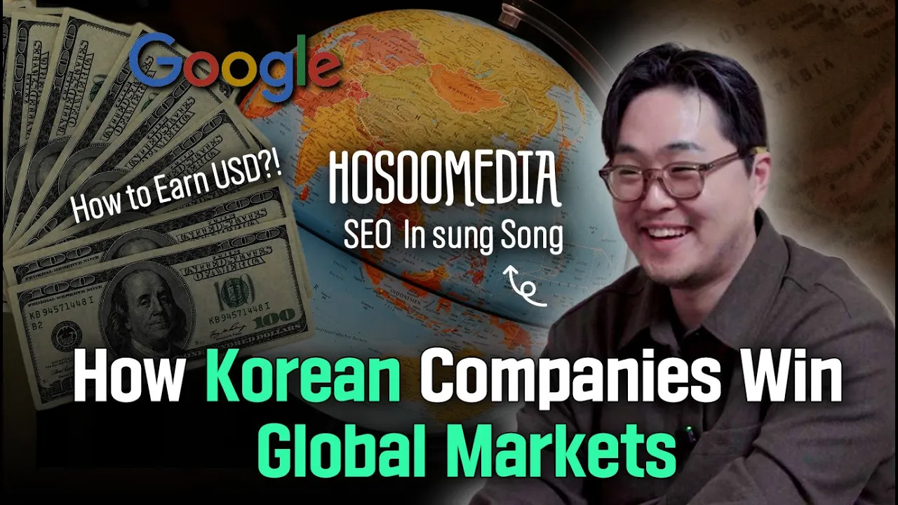 How K-Companies Win Globally