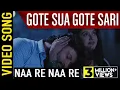 Download Lagu Naa Re Naa Re | Video Song | Gote Sua Gote Sari | Odia Movie | Anubhav | Barsha | Minaketan