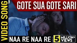 Naa Re Naa Re (feria feria sari)