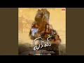 Download Lagu Nee Jaadeto