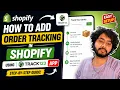 Shopify Order Tracking feature setup 2026 How to Setup Track123 in Shopify