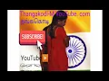 Download Lagu Thannane Thamarapoo song