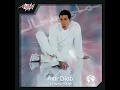 Amr Diab   Matkhafesh   عمرو دياب   متخافيش F4npeninpf4