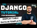 Django Tutorial in Hindi - Display Table Data in Django Template