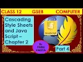 CSS and JavaScript Chap 2 JavaScript using KompoZer Class 12 Computer Part4 Parul Vaidya