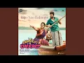 Download Lagu Raju Naa Balaraju (From \