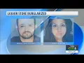 2 arrested 1 on the run after liquor store burglary in Santa Barbara