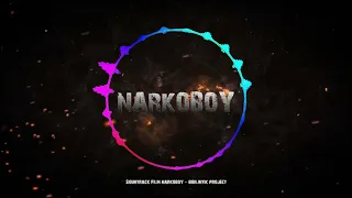 Download NARKOBOY - BIBILINTIK PROJECT (Official Audio Soundtrack) MP3