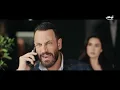 اللقاء الأول بينهما انتهى بطلب زواج! | مسلسل الأميرة "ظل حيطة"