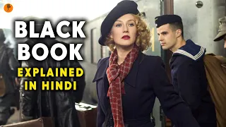 black book 2006 movie explained in hindi dutch film 9d production
