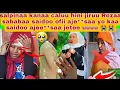 Lagu Rozaa 😭😭lubu saidoo basuu barbadaa jetee sokitee ya Ormoo hini salpanee 😭😭