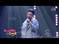 โดม ปกรณ์ ลัม : กลัว  | Sound Check EP.23 | 10 ก.พ. 64 | one31
