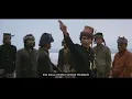 Download Lagu CUT NYAK DHIEN THE MOVIE