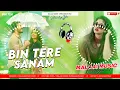 Download Lagu Aana Hi Bada Sajna DJ Mulai 💋❤️❤️