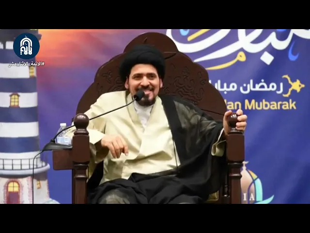 أنت مع تعدد الزوجات أم مع الاكتفاء بزوجة واحدة؟ سماحة آية الله السيد منير الخباز