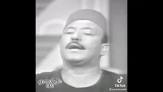 الجرح لو من غريب دندنها