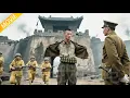 Download Lagu 抗日電影！抗日小夥身上捆滿手雷，站在日軍大佐面前，只為掩護隊伍撤退    ⚔️ 抗日 | Kung Fu