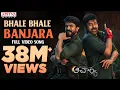 Download Lagu Bhale Bhale Banjara Full Video Song - Acharya | Megastar Chiranjeevi, Ram Charan | Mani Sharma