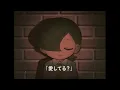 わたくしごと - Watakushigoto - Kocchi no Kento