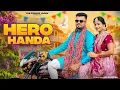 Download Lagu Hero Honda Song (Official Music Video)| Raj Mawer,Ashu T | Latest Haryanvi Song2024