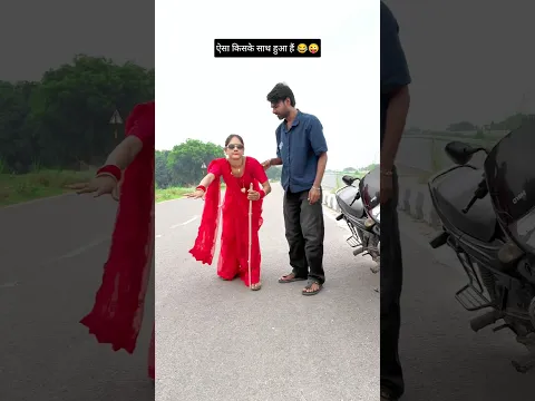 ये तो गज़ब हो गया 🤣 90’S Old Hindi Songs 😆90s Love Song🥺 Udit Narayan, Alka Yagnik, Kumar Sanu songs