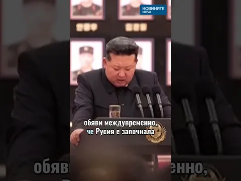 Русия увеличава числеността на армията си с 15 500 души: Какво означава това за конфликта?