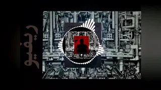          كان في دماغي وحوش  كلمات          دندنها