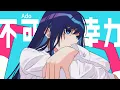 Download Lagu 【Ado】Vaundy「不可幸力」を歌うAdoさん【切り抜き】