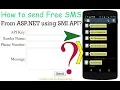 How to Send Free SMS From ASP NET using SMS API With Source Code