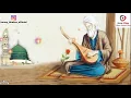 Download Lagu Jind Vaar Ke Yaar De Qadman Te - Zahoor Ahmed Maqbool Ahmed | New Peer Qawali | Now Play