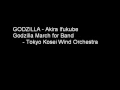 Download Lagu GODZILLA - Akira Ifukube - Godzilla March for Band - Tokyo Kosei