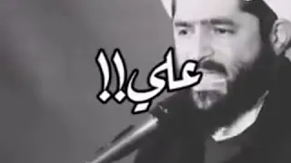 اكثروا من ذكر ياعلي ففيه النجاة من كل شدة